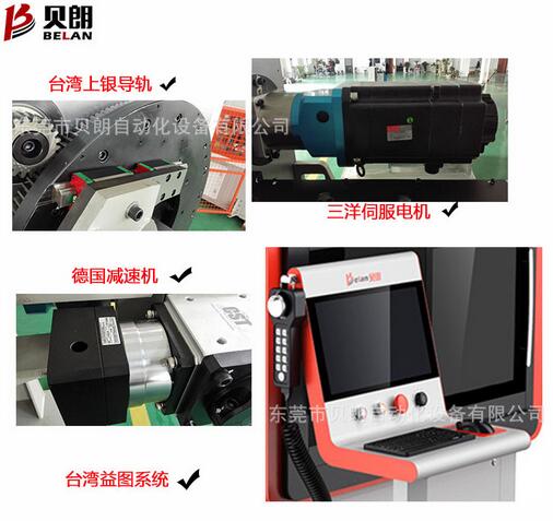 全自動數(shù)控線材折彎機主要應用有哪些？