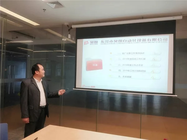 貝朗網(wǎng)絡(luò)推廣 貝朗網(wǎng)絡(luò)推廣