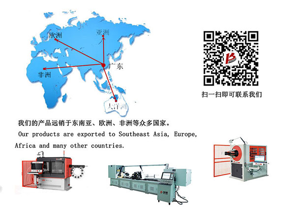 聯(lián)系我們 聯(lián)系我們