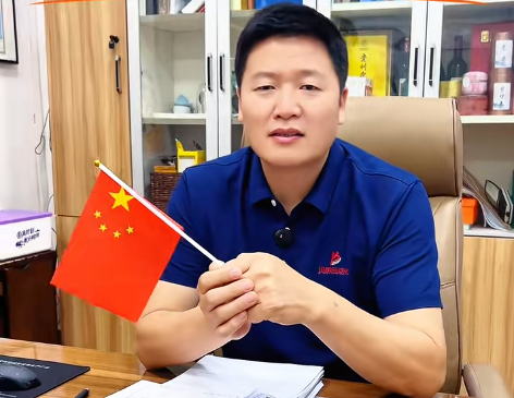 家國(guó)慶華誕，共期新篇章——貝朗自動(dòng)化全體祝福祖國(guó)76華誕